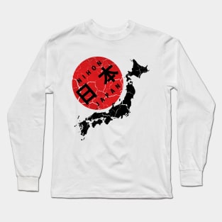 Japan Long Sleeve T-Shirt